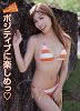 摜52